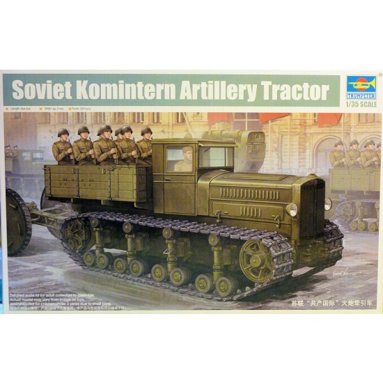 1/35 Soviet Heavy Komintern Artillery Tractor