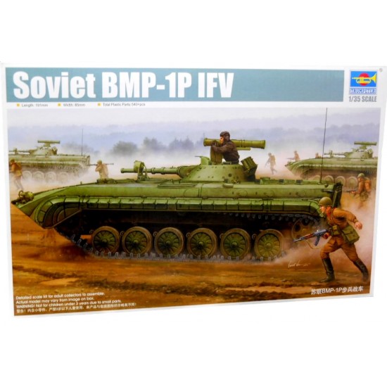 1/35 Russian BMP-1P IFV
