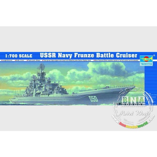 1/700 USSR Navy Frunze Battle Cruiser