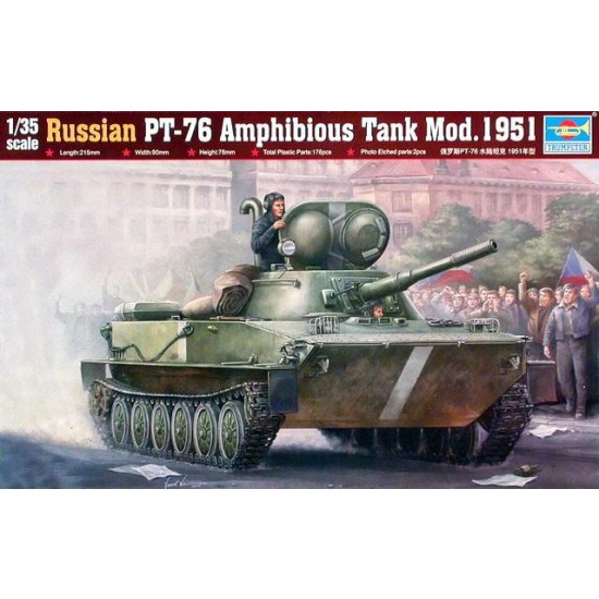 1/35 Russian PT-76 Amphibious Tank Mod.1951