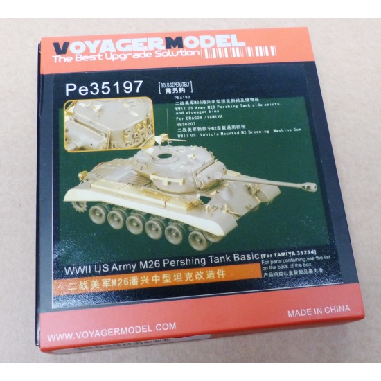 1/35 WWII US Army M26 Pershing Tank Basic Detail Set for Tamiya kit #35254