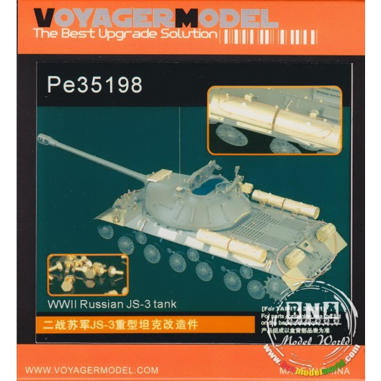 Photoetch for 1/35 WWII Russian JS-3 Tank for Tamiya kit #35211