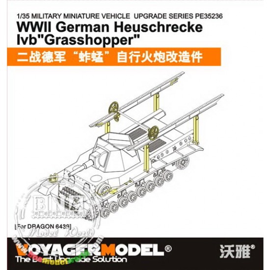 1/35 WWII German Heuschrecke Ivb "Grasshopper" Detail Set for Dragon kit #6439