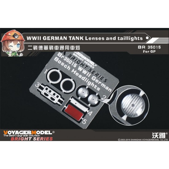 1/35 WWII German Tank Lenses and Taillights (for All)