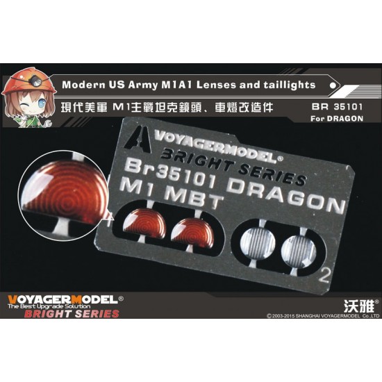 1/35 Modern US Army M1A1 Lenses and Taillights for Dragon kit (1 Photo-Etched Sheet)