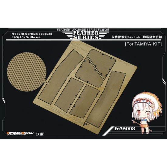 1/35 Modern German Leopard 2A5(A6) Grills Set for Tamiya kit (1 Photo-Etched Sheet)