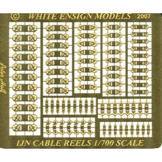 1/700 Imperial Japanese Navy Cable Reels Set (1 Photo-Etched Sheet)