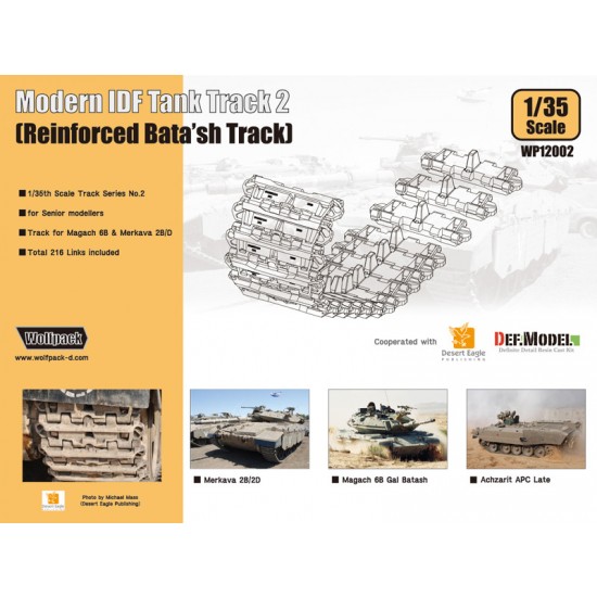 1/35 Modern IDF Tank Track 1 (Reinforced Bata'sh Track) for Academy #13286