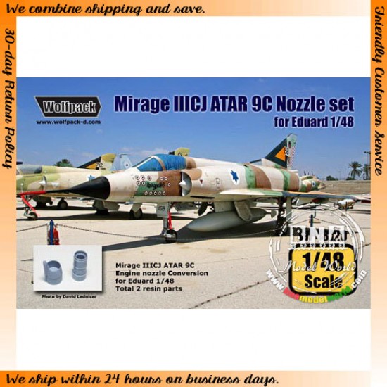 1/48 Mirage IIICJ ATAR 9C Engine Nozzle Conversion Set for Eduard kit