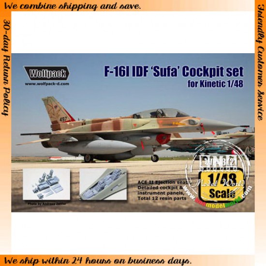 1/48 F-16I IDF 'Sufa' Cockpit Set for Kinetic kit