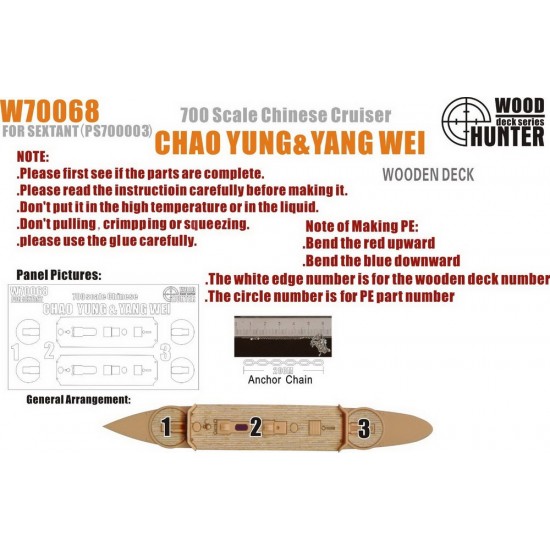 1/700 Imperial Chinese Cruiser Chao Yung & Yang Wei Wooden Deck for Sextant kit PS700003 