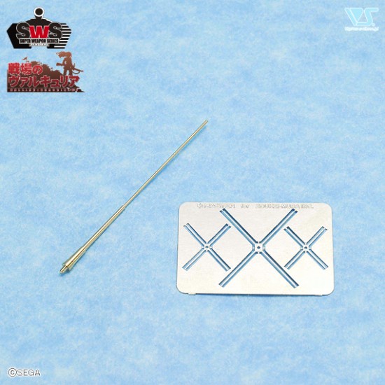 1/35 Antenna for Edelweiss and Shamrock Tanks
