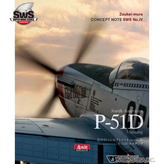 Concept Note - SWS No.4 P-51D Mustang (Japanese & English, Colour Note)