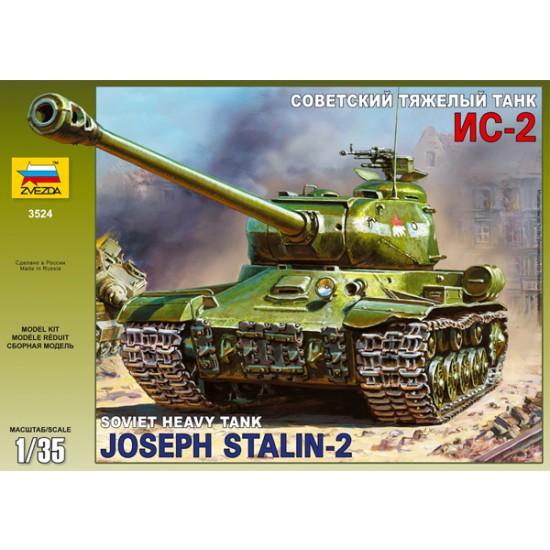 1/35 Soviet Heavy Tank Joseph Stalin-2
