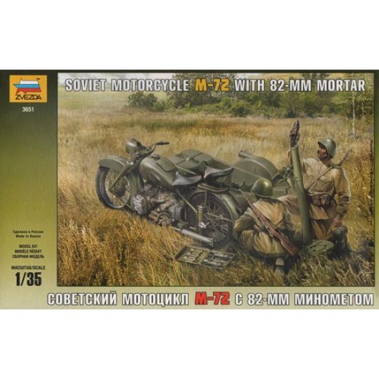 1/35 Soviet Motorcycle M72 with 82mm Mortar