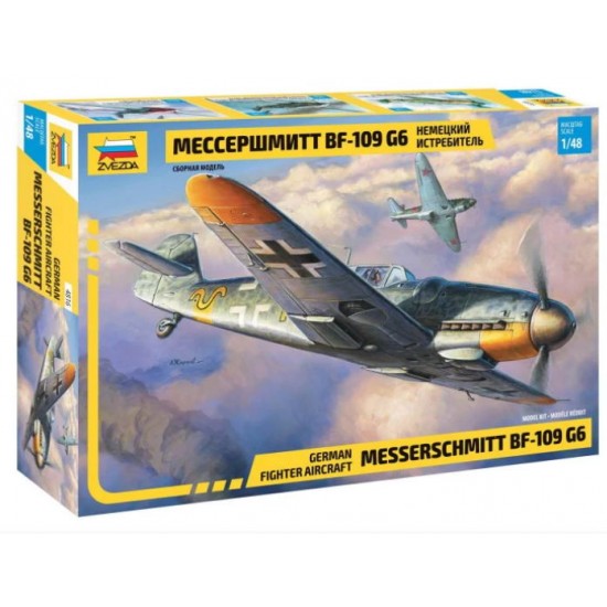 1/48 German Fighter Messerschmitt Bf 109 G-6