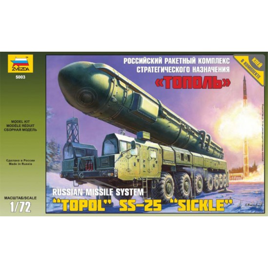 1/72 Russian Missile System "Topol" SS-25 "Sickle"
