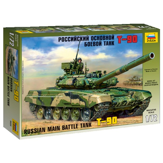 1/72 Russian Main Battle Tank T-90