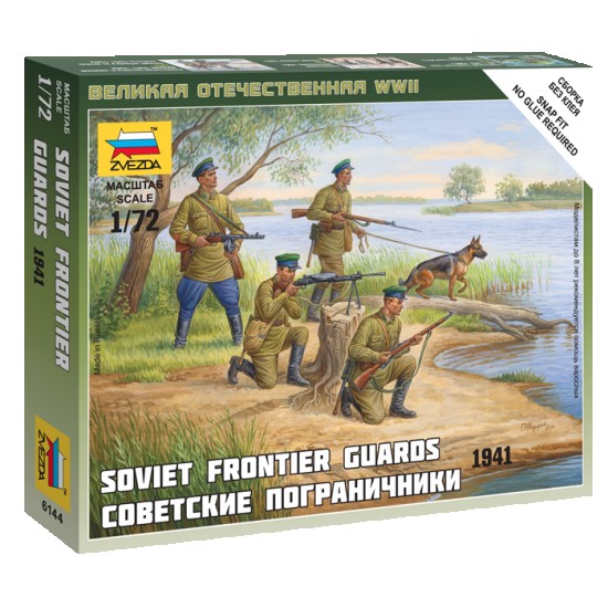 1/72 (Snap-Fit) Soviet Frontier Guards (4 Figures)