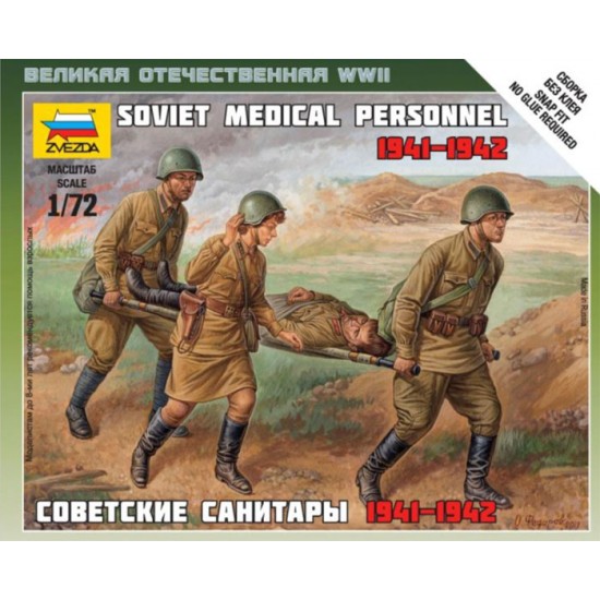 1/72 (Snap-Fit) Soviet Medical Personnel 1941-1942 (4 Figures)