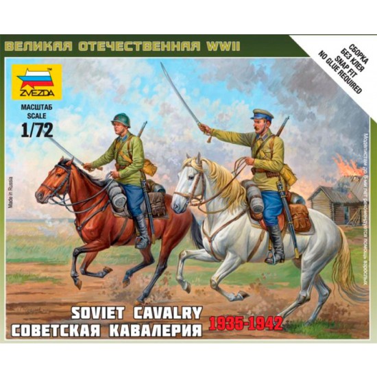 1/72 (Snap-Fit) Soviet Cavalry 1935-1942 (2 Figures)