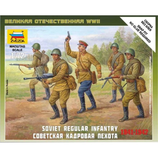 1/72 (Snap-Fit) Soviet Regular Infantry 1941-1942 (5 Figures)