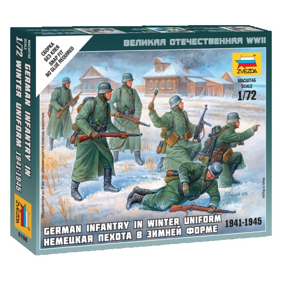 1/72 (Snap-Fit) German Infantry in Winter Uniform 1941-1945 (5 Figures)