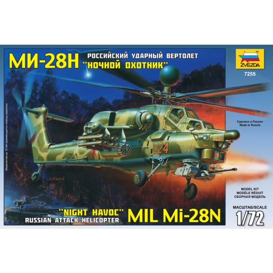 1/72 Russian Attack Helicopter "Night Havoc" Mil Mi-28N