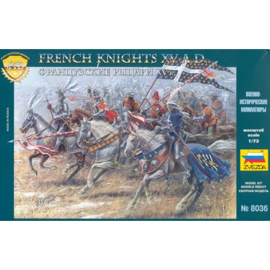 1/72 French Knights XV Century A.D.