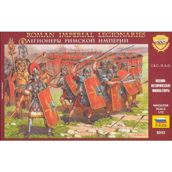 1/72 Roman Imperial Legionaries I B.C.-II A.D. (53 Figures)