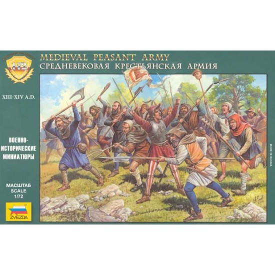 1/72 Medieval Peasant Army XIII-XIV A.D. (42 Figures)