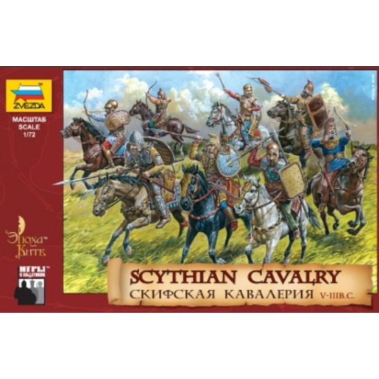 1/72 Scythian Cavalry V-III B.C. (18 Figures)