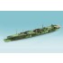 1/700 IJN Aircraft Carrier Chitose (Waterline)