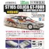 1/24 Toyota ST165 Celica GT-Four 1989 Australia Rally Winner