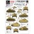 Decals for 1/35 PzKpfw.IV Ausf.J Early and Late Production Types