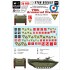 1/35 Formation&AoS Markings/Decals for British 79th Armoured Division #1 1944-45