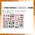 1/35 Congo Crisis Decals for Swedish M8 Greyhound and M3A1 White Scout Car 1960s