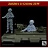 1/35 Soldier in Crimea 2014 "Little green man" No.3 Gaz Tiger gunner (1 Figure)