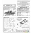 1/72 Bergepanther Conversion Set for Revell kit