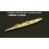 1/700 WWI SMS Torpedoboot S1885 (Resin parts with Photo-etched parts)