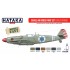 Acrylic Paint Set for Airbrush - Israeli Air Force Early Period from 1948 till 1967 (17ml x 6)