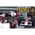 Joe Honda Racing Pictorial series No.30 McLaren MP4/5 1989