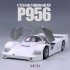 1/12 Multimedia kit - Porsche 956 (Version B) Sarthe 24 Hours 1984 & 1985