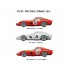 1/12 Multimedia kit - Ferrari 250 GTO (Version A) Sarthe 24 Hours 1962