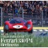 1/12 Full Detailed Multimedia kit - Ferrari 330 P4 Closed Body Ver.A