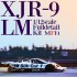 1/12 Full Detail kit - XJR-9 LM Ver.A: 1988 LM 