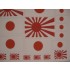 1/35 WWII Japanese War Flags on Real Cotton - 1x A5 sheet & 1x half A5 sheet