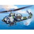1/48 Bell Attack Helicopter AH-1W Super Cobra