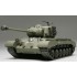 1/48 US Medium Tank M26 Pershing T26E3