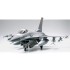 1/32 Lockheed Martin F-16CJ Block 50 - Fighting Falcon